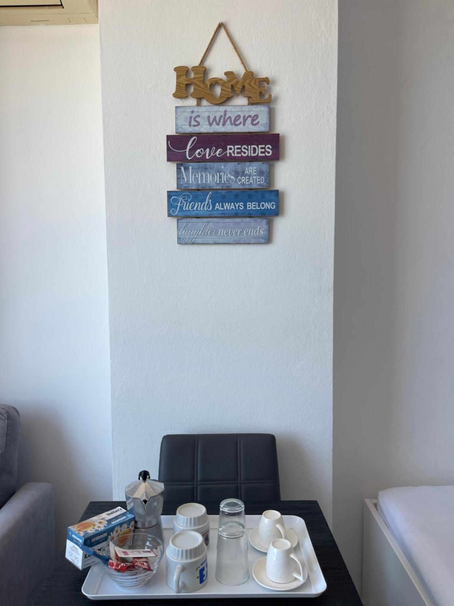 Arteg - Full Sea View Apartment